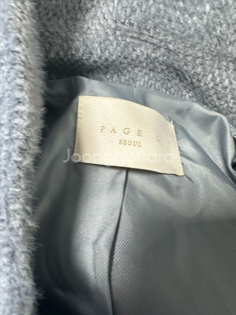 페이지유 자켓--1