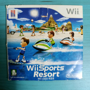 닌텐도 Wii 스포츠 리조트