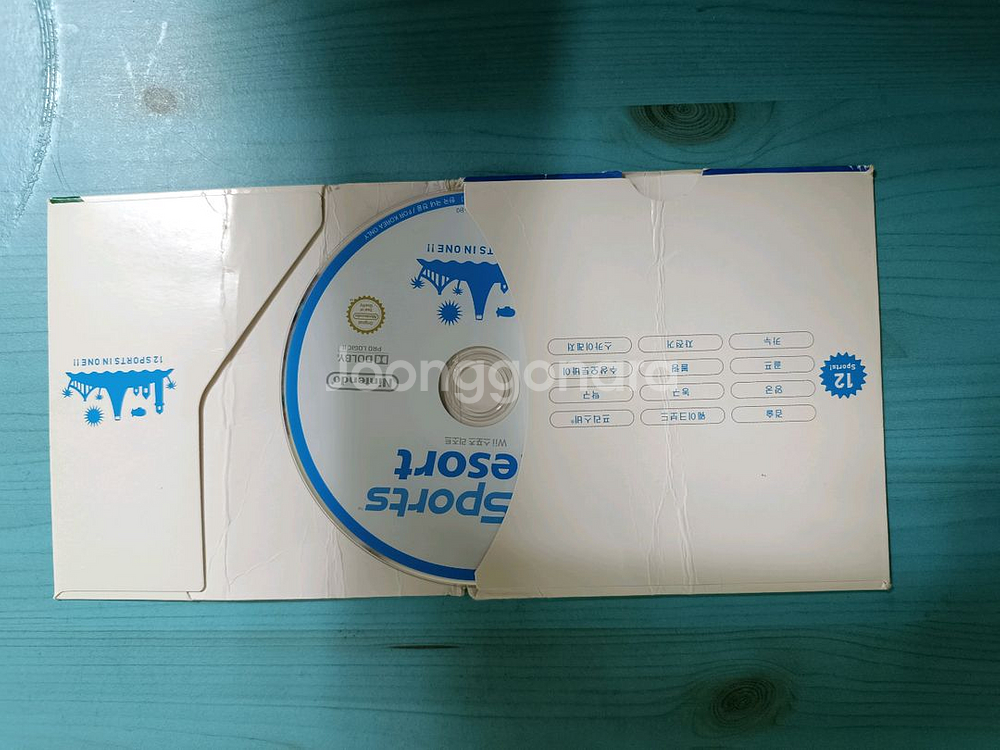 닌텐도 Wii 스포츠 리조트--1