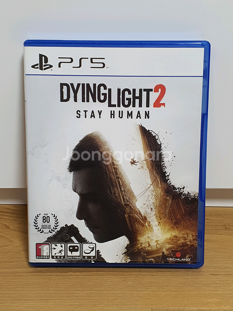 ps5 다잉라이트 2 스테이 휴먼--0