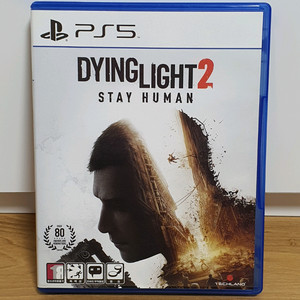 ps5 다잉라이트 2 스테이 휴먼