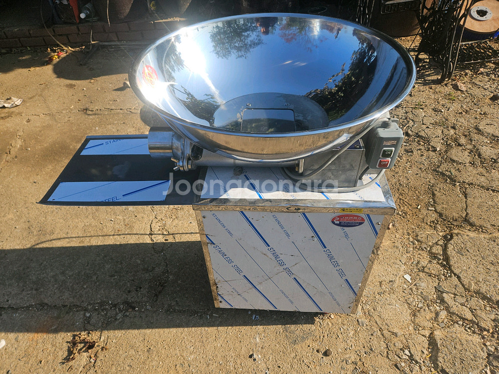 코끼리반죽기 냉면반죽기--0