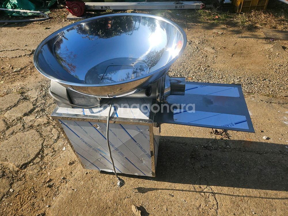 코끼리반죽기 냉면반죽기--3