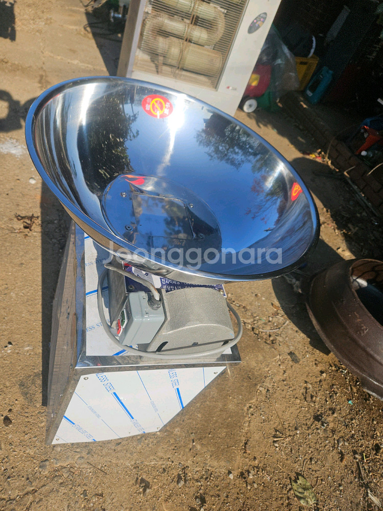 코끼리반죽기 냉면반죽기--5