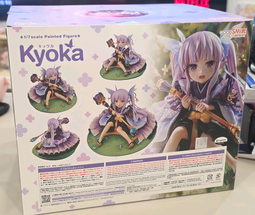 개봉) 굿스마일-프린세스 커넥트! Re:Dive 쿄우카 1/7 스케일 피규어--1