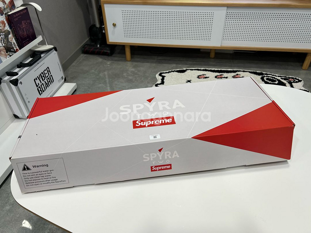 슈프림 스피라 투 콜라보 물총--1