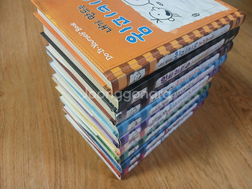 윔피키드 9귄+브리짓 존슨 다이어리 원서--1