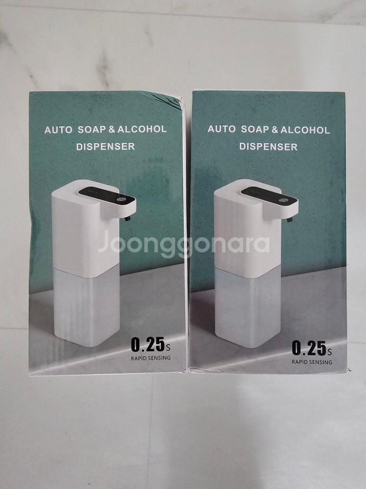 미개봉 비누 디스펜서--0