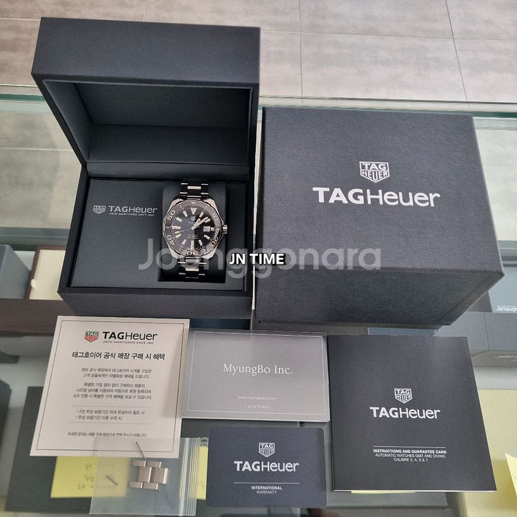 태그호이어 아쿠아레이서 구형 오토 검판 43mm(오버홀 완료)--8