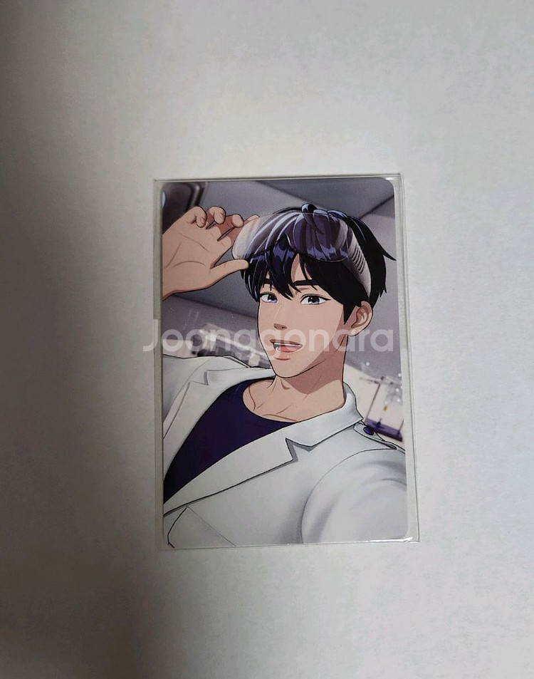 플레이브 예준 메디힐 포카--0