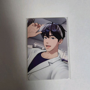 플레이브 예준 메디힐 포카