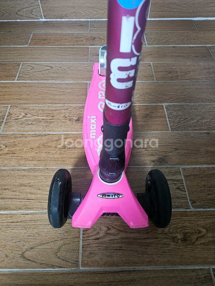 마이크로 킥보드 맥시--0