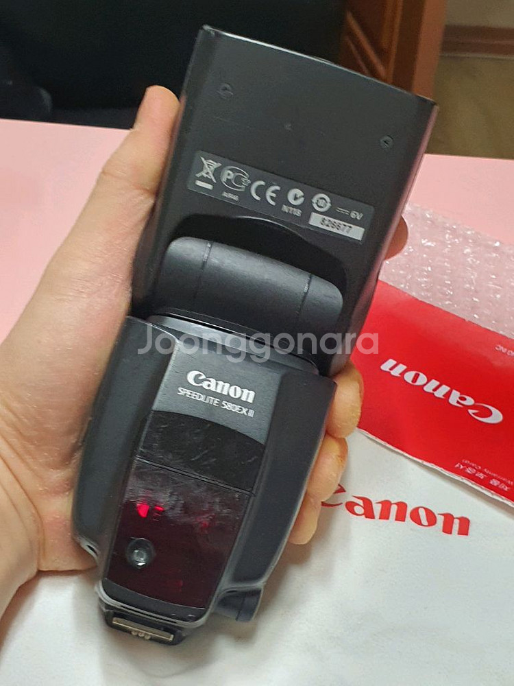 캐논 SPEEDLITE 580EXII--2