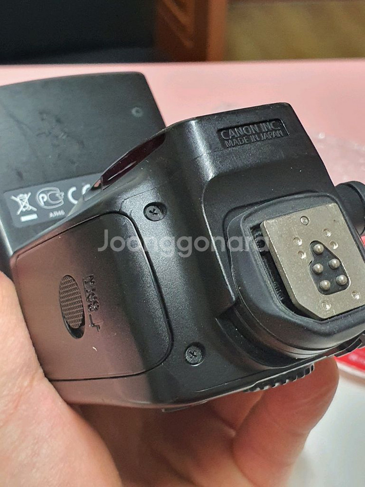 캐논 SPEEDLITE 580EXII--3