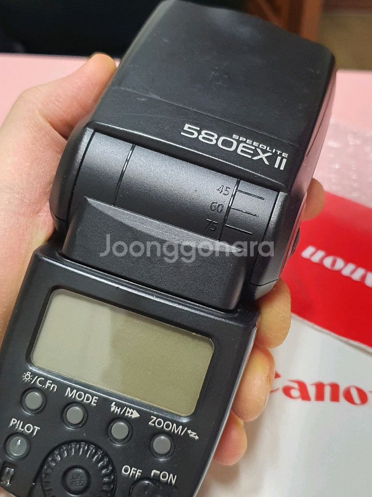 캐논 SPEEDLITE 580EXII--7