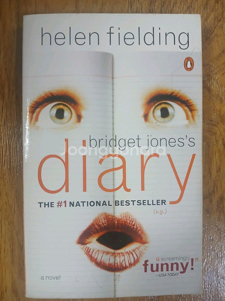 윔피키드 9귄+브리짓 존슨 다이어리 원서--3