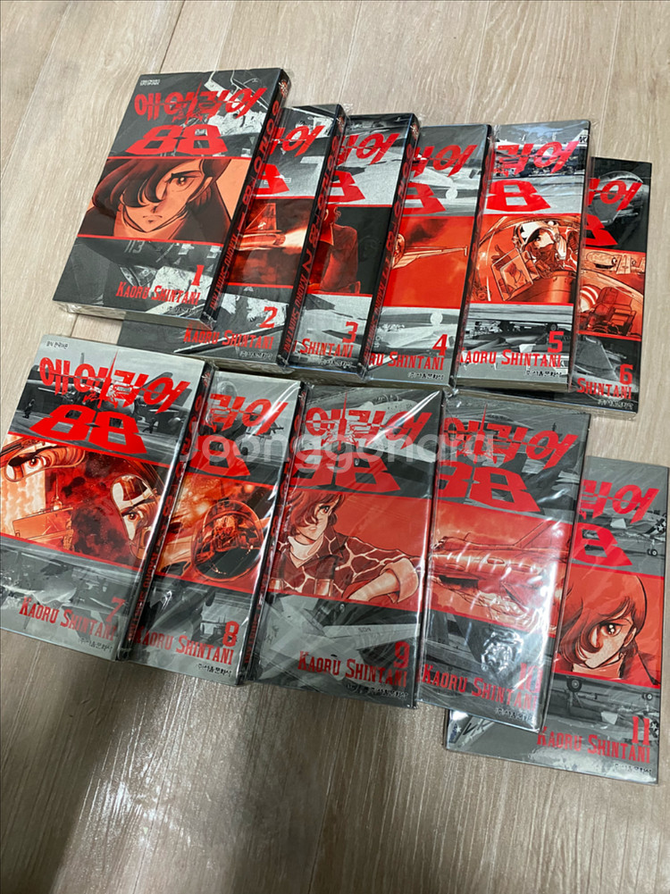 희귀만화 에어리어 88 정발판 1~23(완) 판매--4