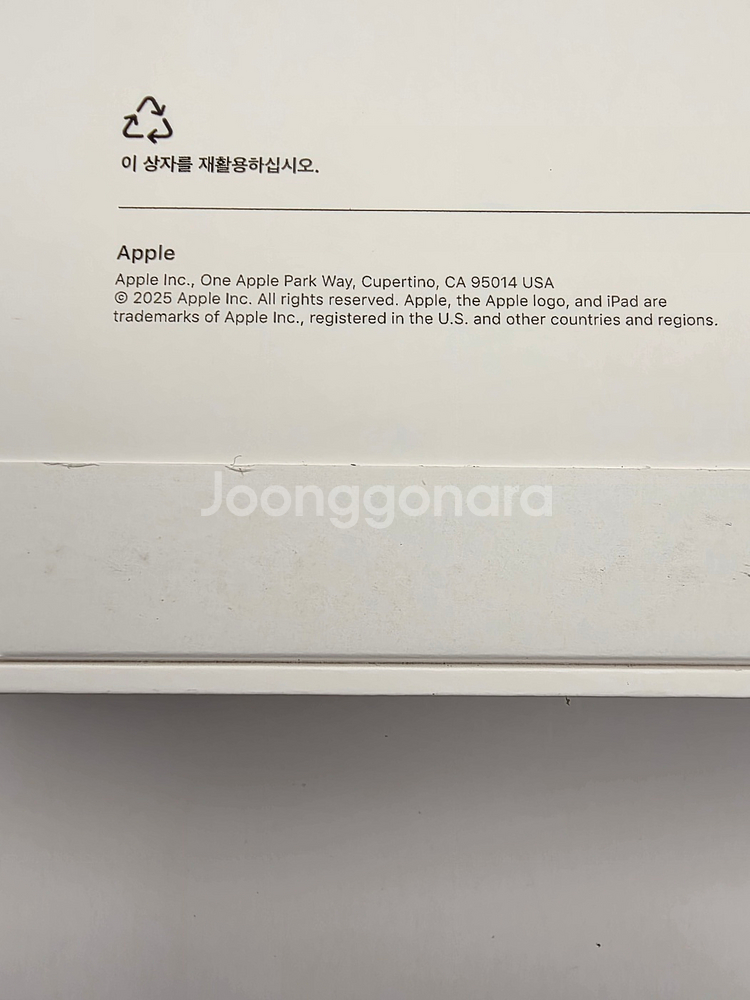 ◆특가◆아이패드11세대 A16 128GB미개봉44.5만--2