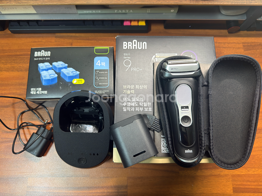 브라운 시리즈9 PRO PLUS 전기면도기 세트--0