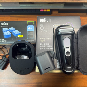 브라운 시리즈9 PRO PLUS 전기면도기 세트