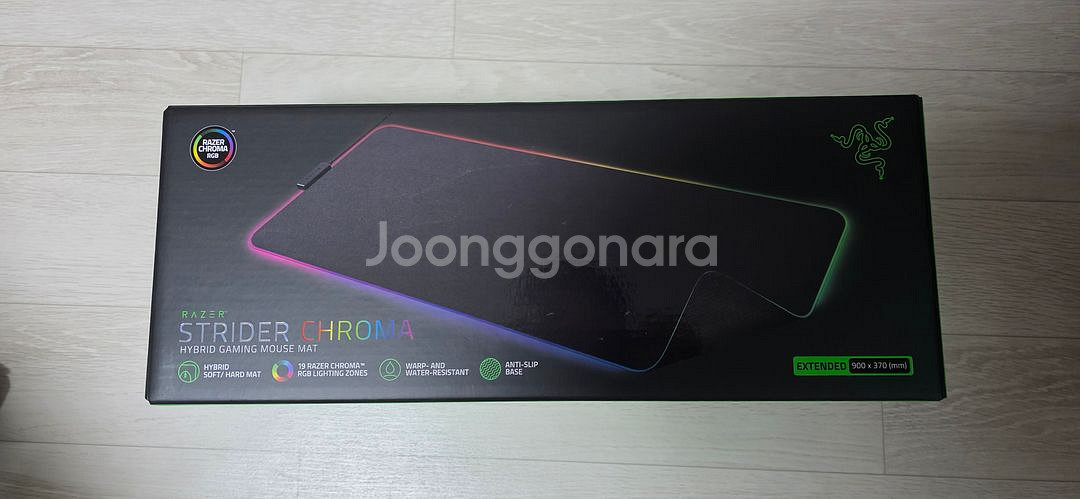 Razer Strider Chroma 판매 합니다--0