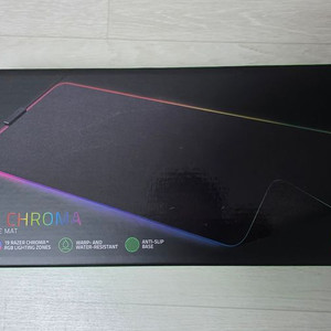 Razer Strider Chroma 판매 합니다