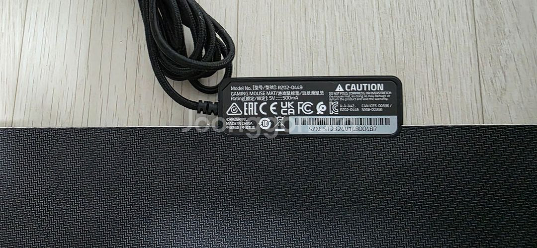 Razer Strider Chroma 판매 합니다--3