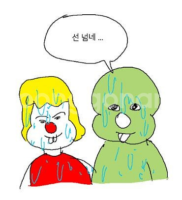 각종 동인지 팝니다--0