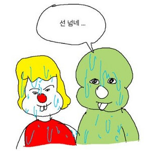 각종 동인지 팝니다