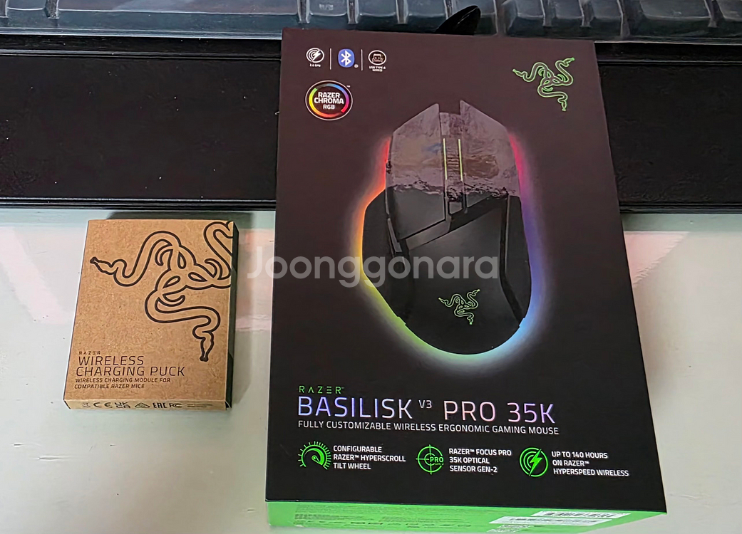 Razer Basilisk V3 Pro 35K (정품)--0