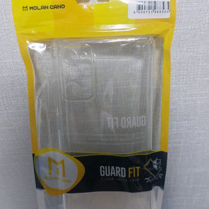 갤럭시 노트20 핸드폰 케이스