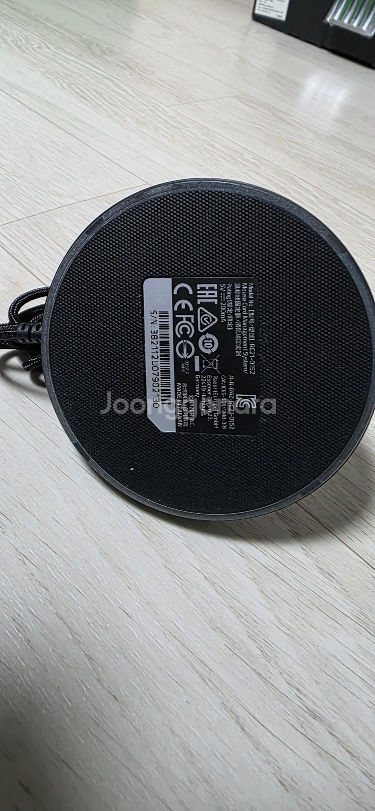 Razer Mouse Bungee V3Chroma팝니다--2