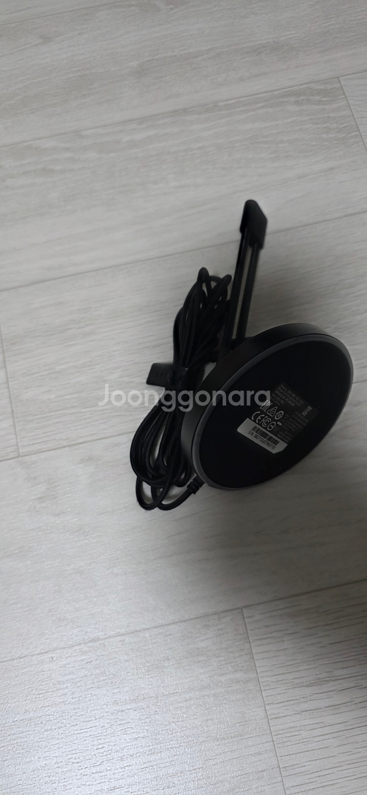 Razer Mouse Bungee V3Chroma팝니다--3