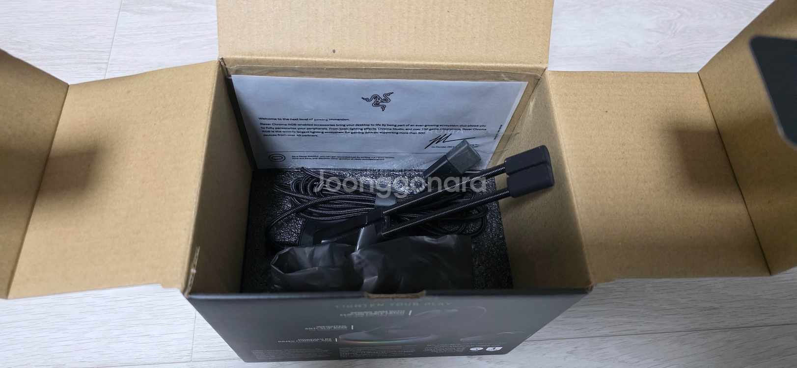 Razer Mouse Bungee V3Chroma팝니다--1