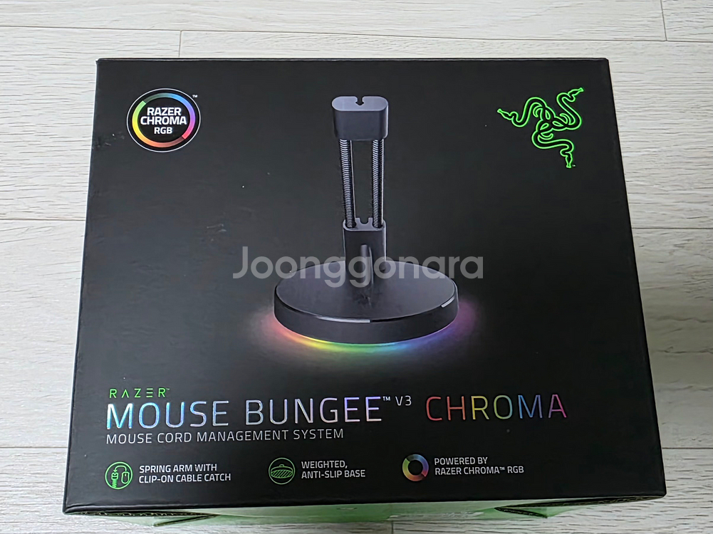 Razer Mouse Bungee V3Chroma팝니다--0