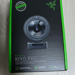 Razer Kiyo pro 팝니다