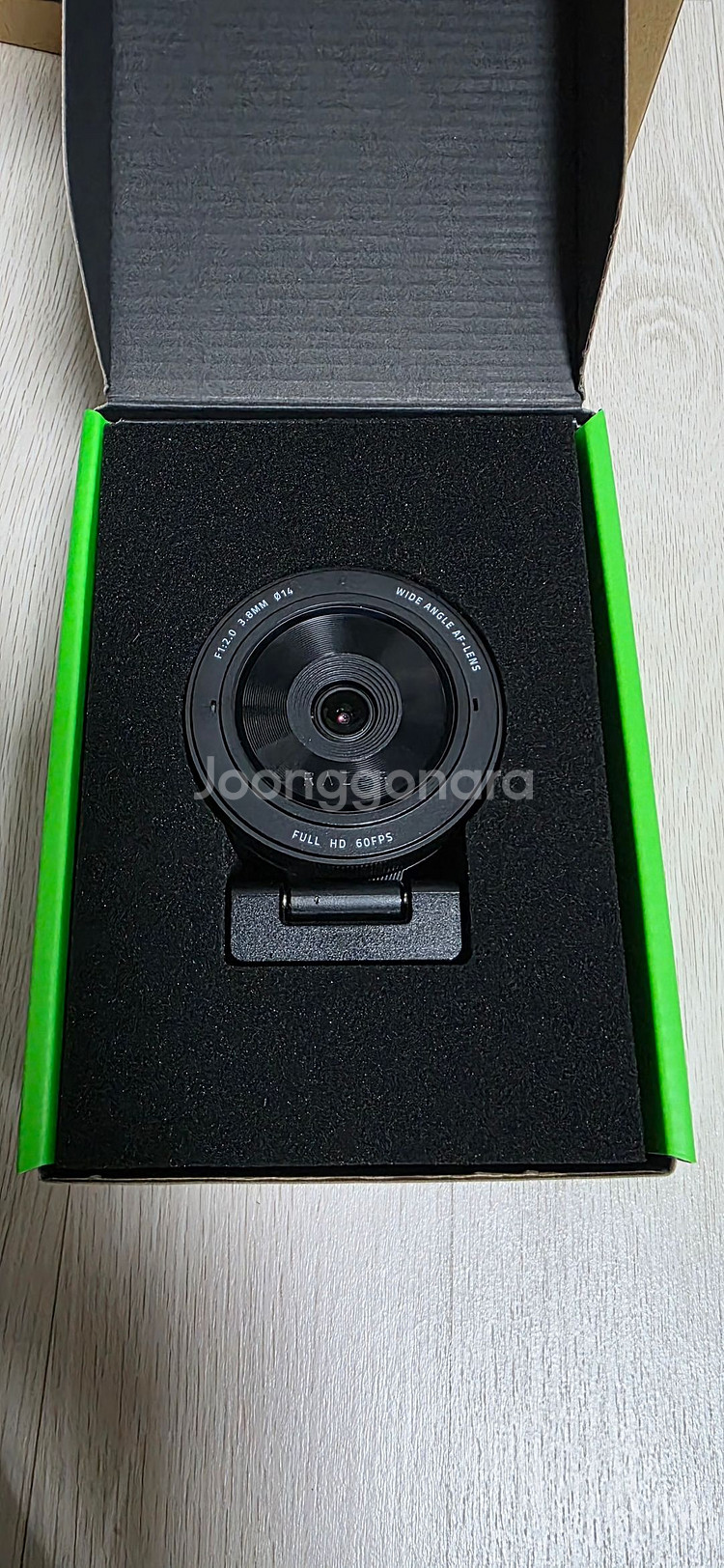 Razer Kiyo pro 팝니다--1