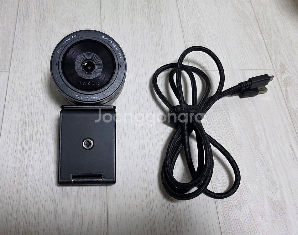 Razer Kiyo pro 팝니다--2