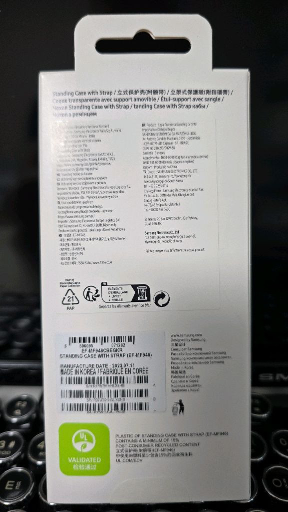 갤럭시 Z폴드5 정품 스탠딩 케이스--1