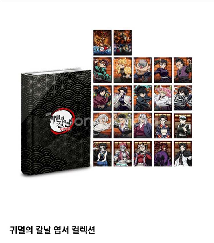 귀멸의 칼날 엽서북 미개봉--0