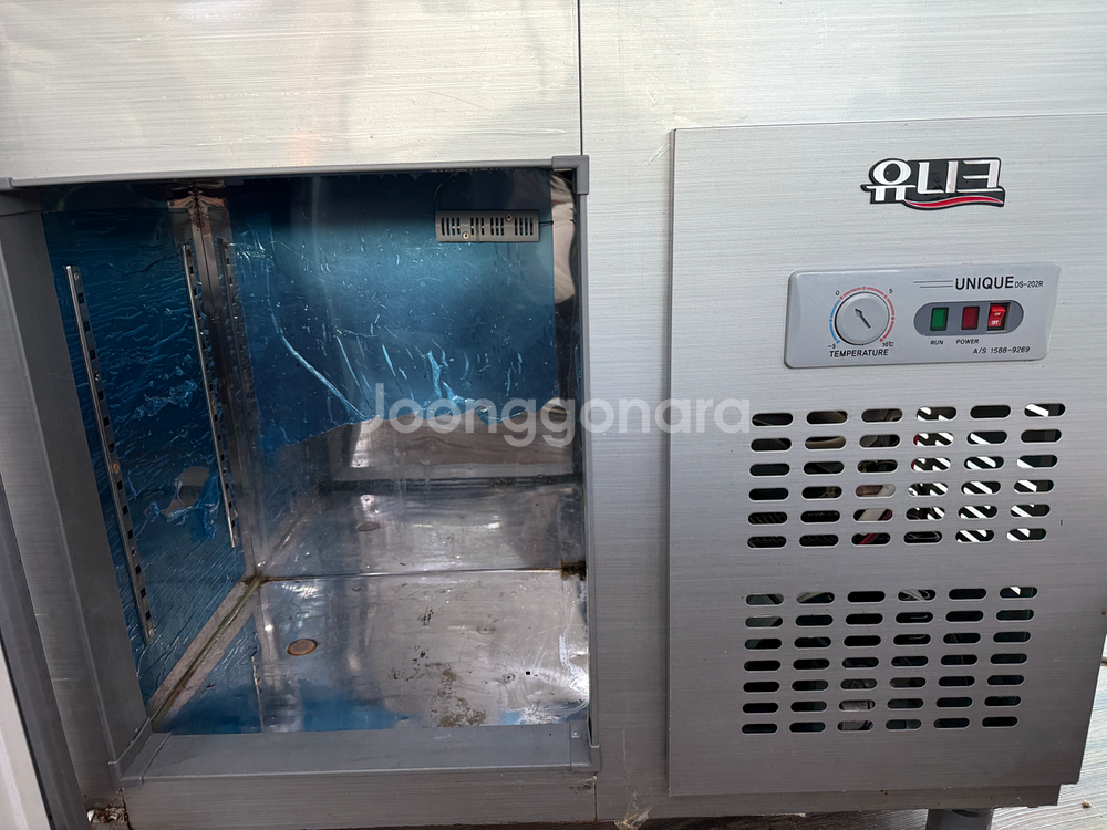 업소용 반찬냉장고(테이블냉장고)--3