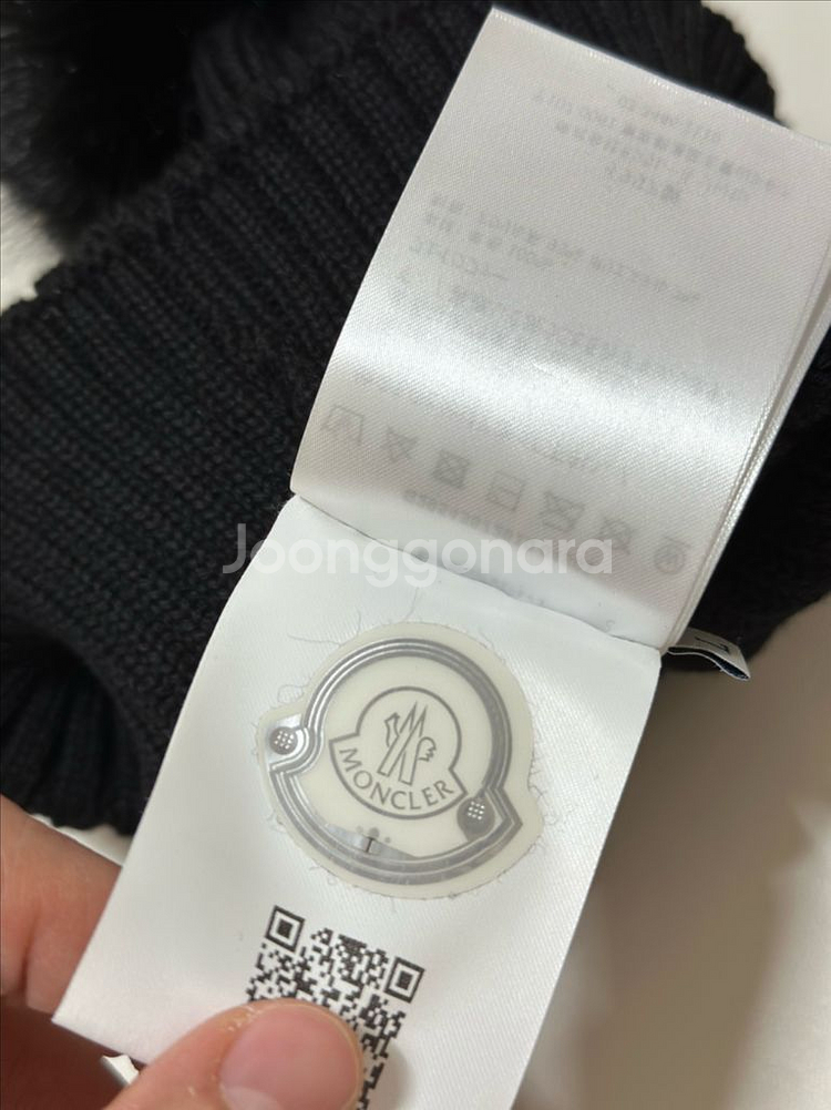 몽클레어 키즈 퍼 폼폼비니 L--3