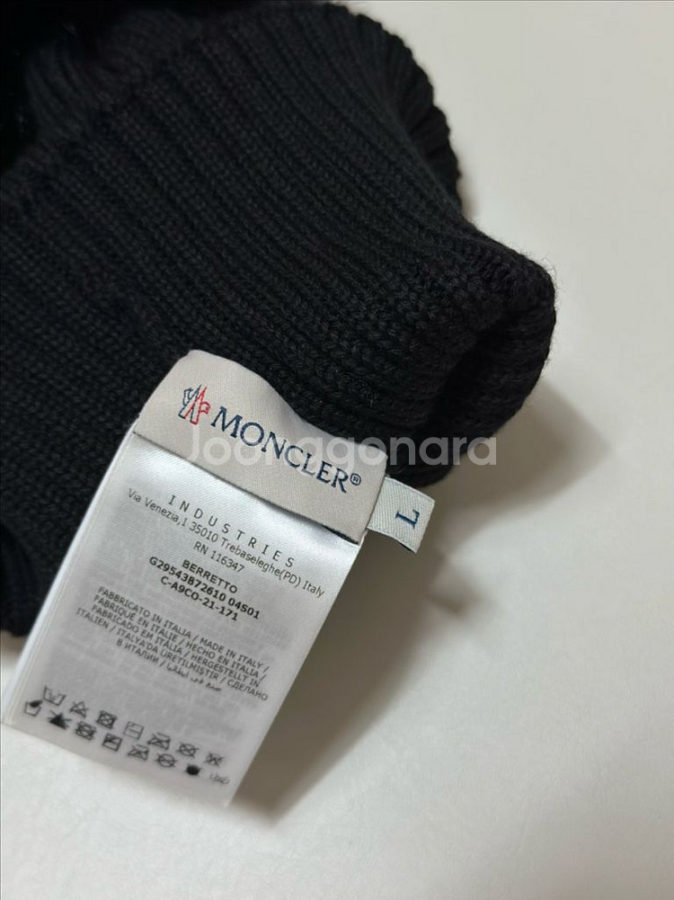 몽클레어 키즈 퍼 폼폼비니 L--2