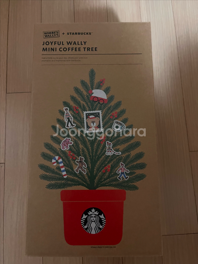 스타벅스 조이풀 월리 크리스마스 완성 트리 판매합니다--1