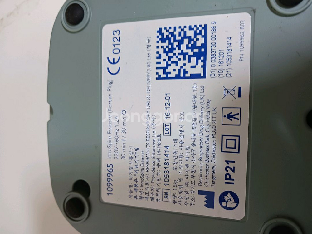 스팀보이 온수매트 보일러2인용,미국기념품,전자부품,제빵기구,인형--7