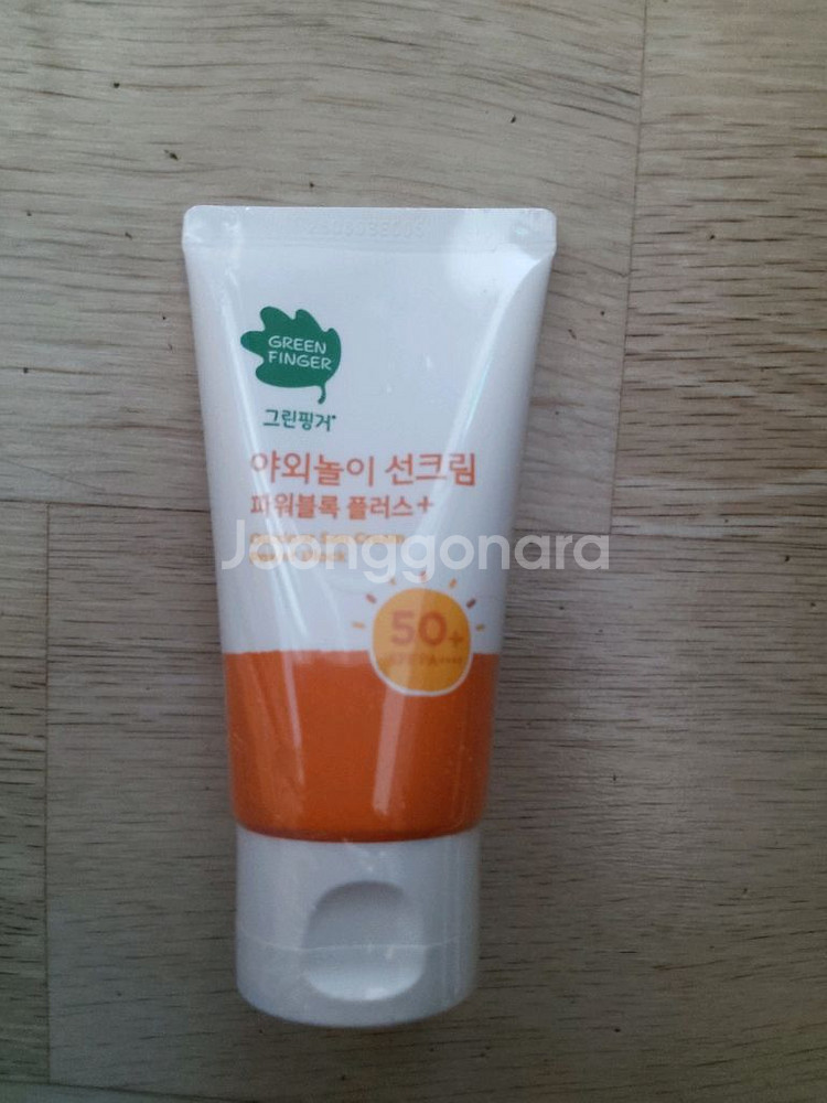 그린핑거 선크림 새상품 판매합니다.--0