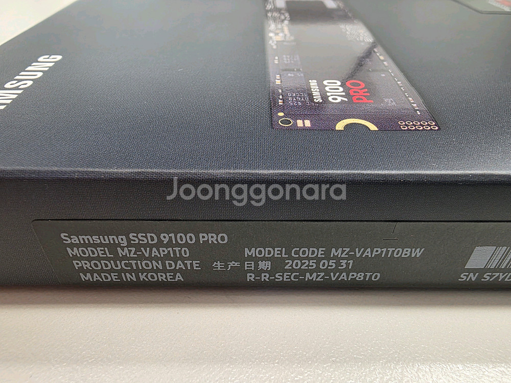 삼성 SSD 9100 PRO 1TB 미개봉 새제품--0