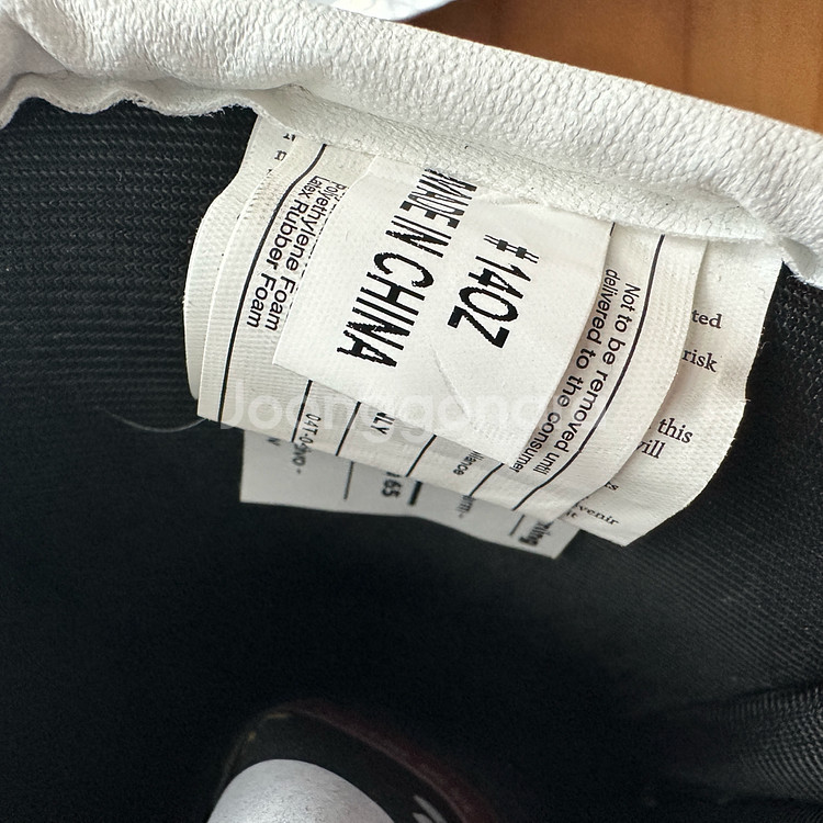 라이벌 rs100 스파링 복싱 글러브 14온스--5