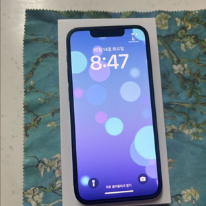 아이폰13미니 128미드나이트 SSS급 1인사용