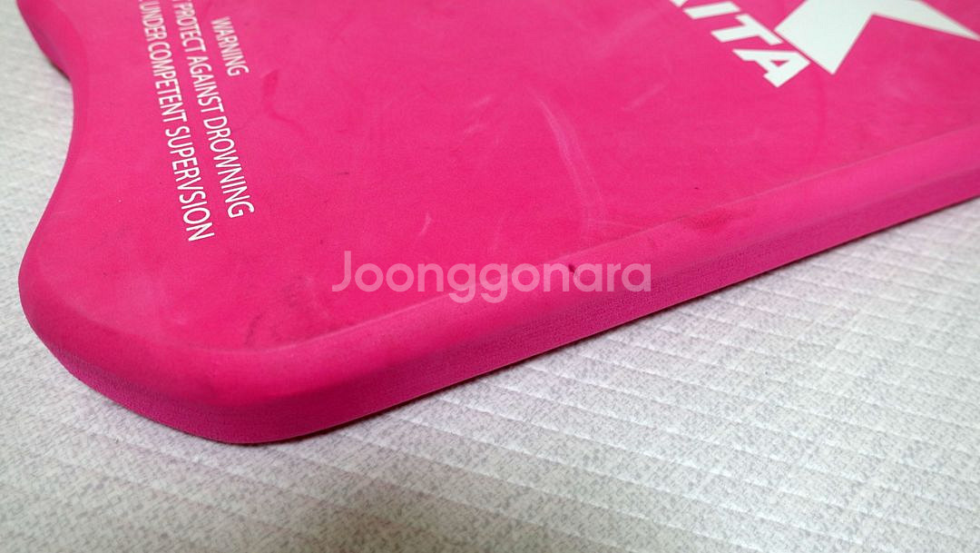 FUNKITA 펑키타 킥판--2